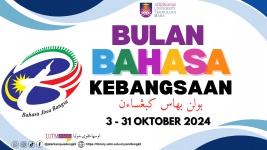 Sambutan Bulan Bahasa Kebangsaan Malaysia