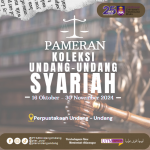 Pameran Koleksi Undang - Undang Syariah